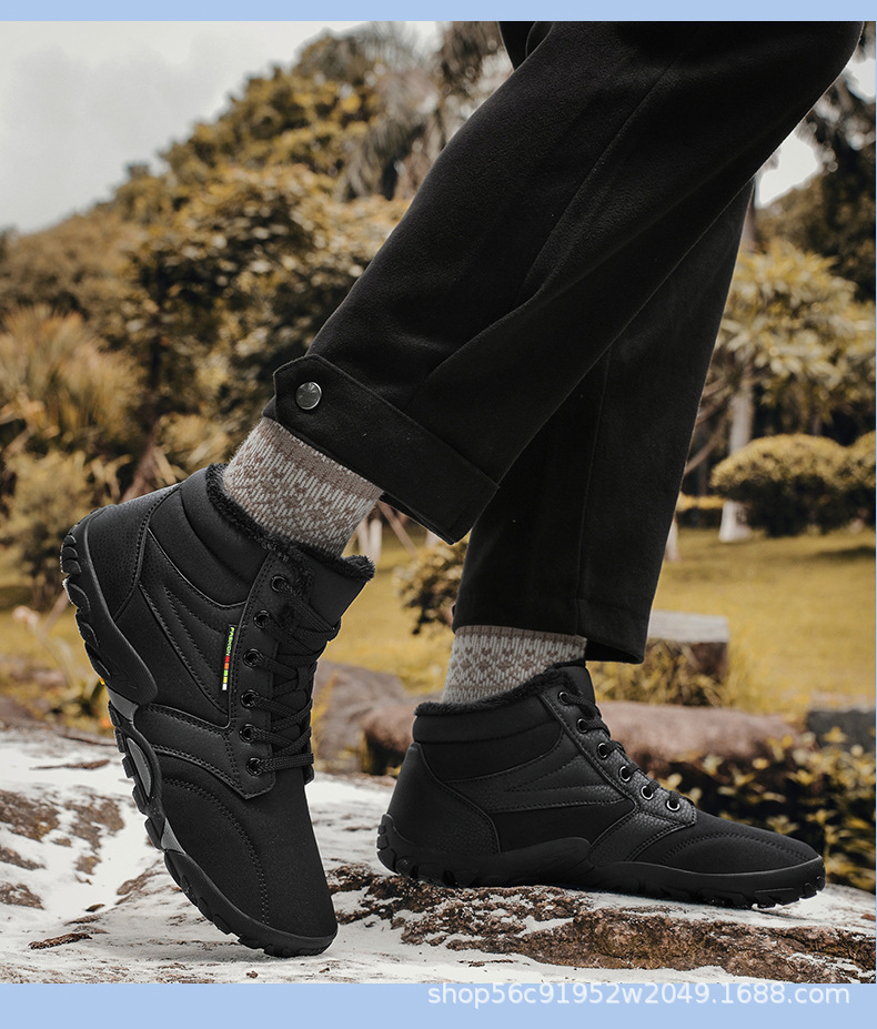 Non-Slip Barefoot Boots For Men - Comfort & Warm Design